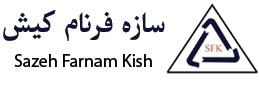Sazeh Farnam Kish