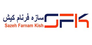 شرکت سازه فرنام کیش